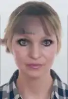 Чернышова Любовь Сергеевна