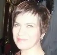 Меньшикова Елизавета Вячеславовна